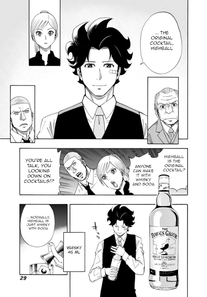 Bartender à Paris Bartender of Paris 第31页