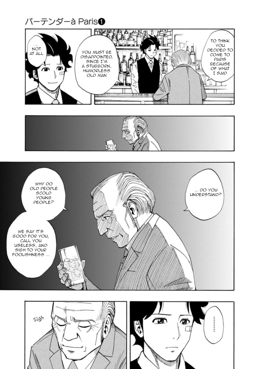 Bartender à Paris Bartender of Paris 第37页