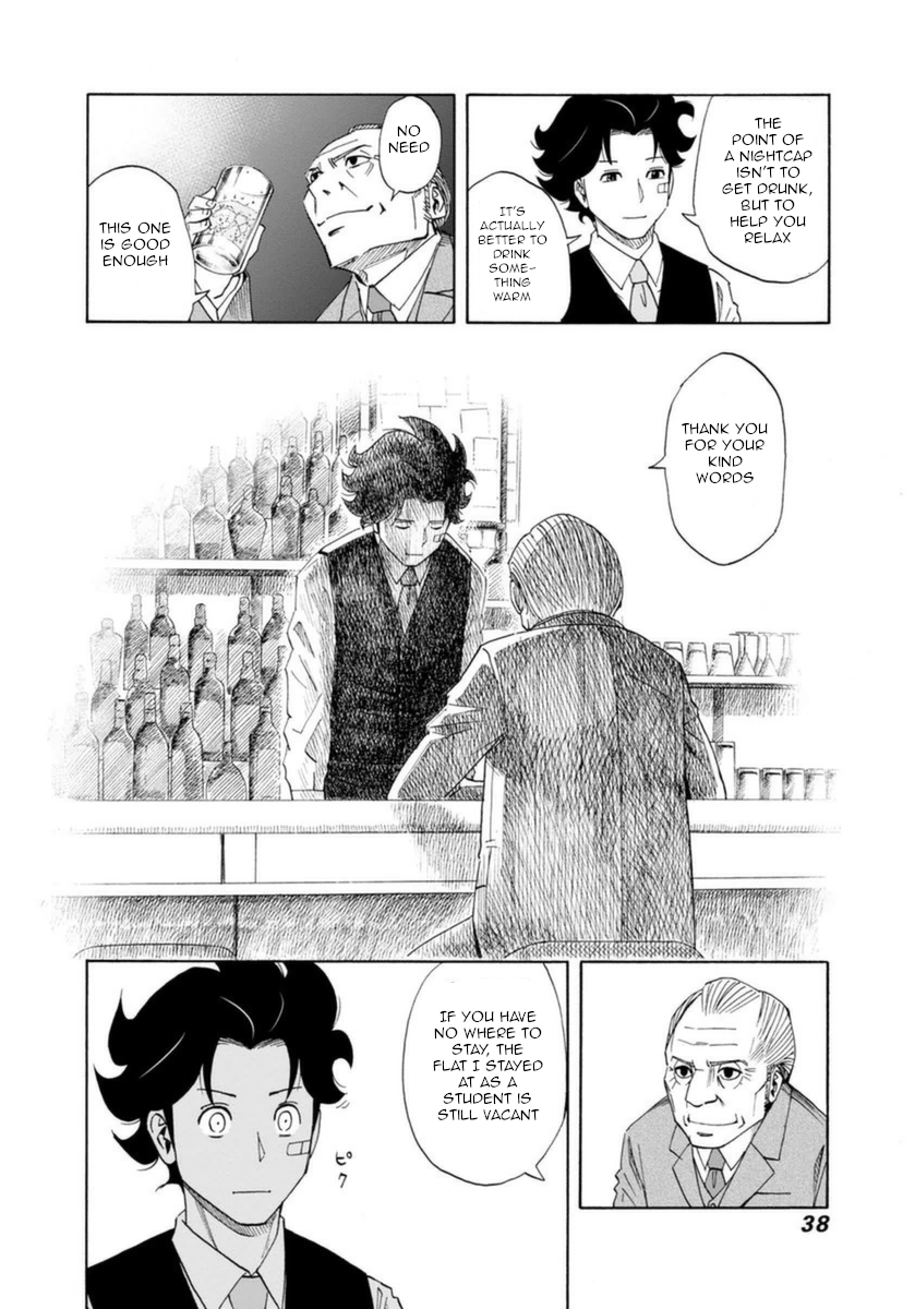 Bartender à Paris Bartender of Paris 第40页