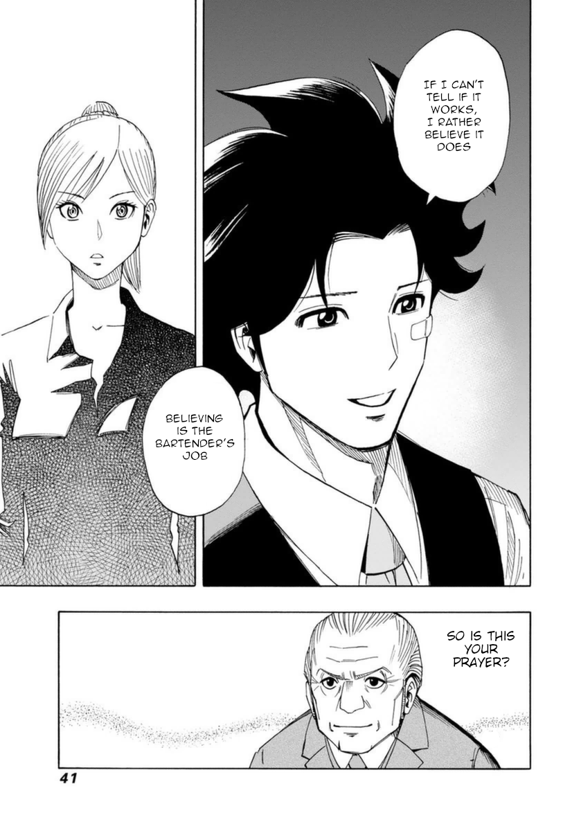 Bartender à Paris Bartender of Paris 第43页
