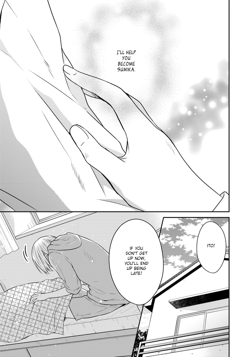 Your True Color Ribbon 第1页