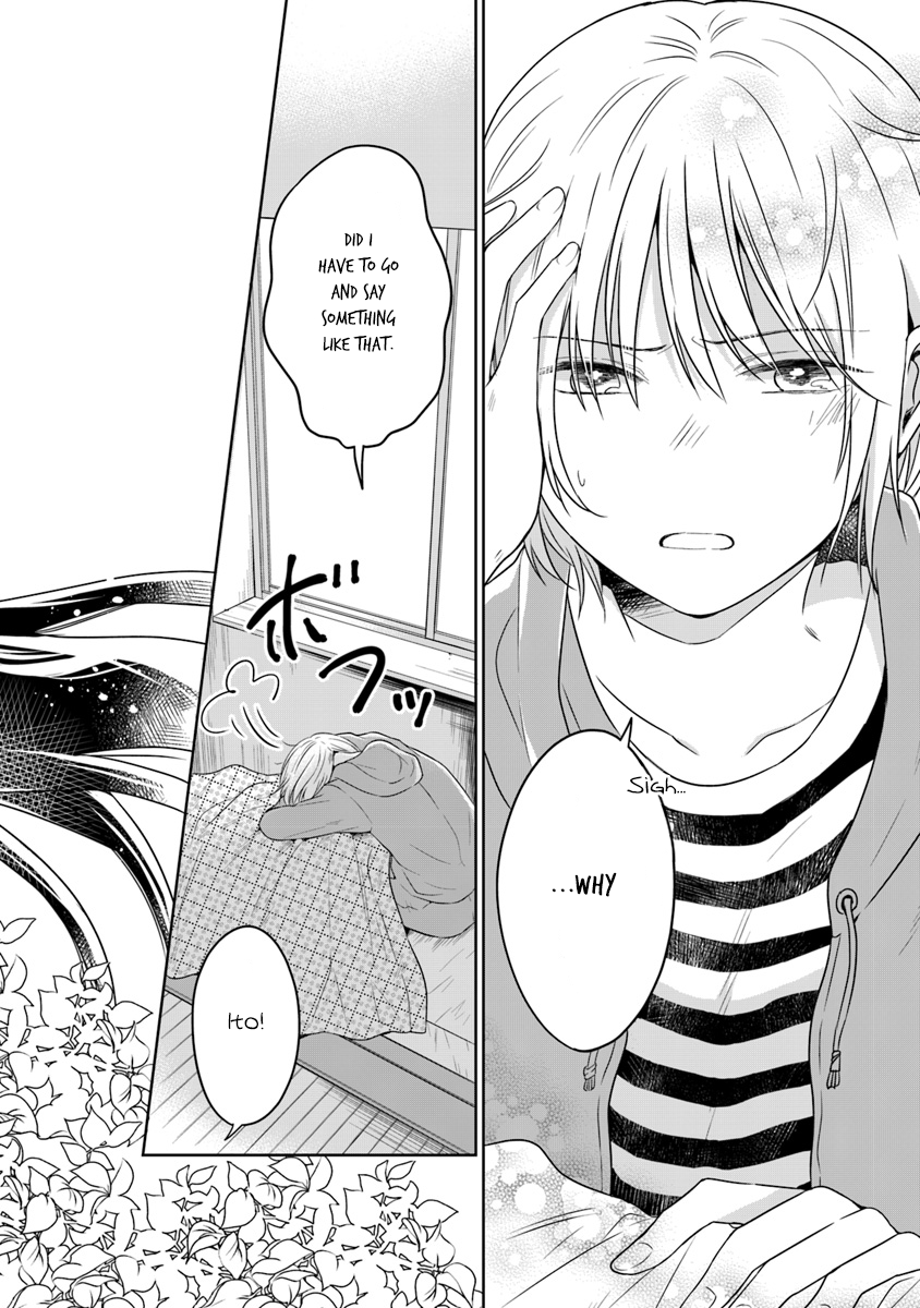 Your True Color Ribbon 第2页