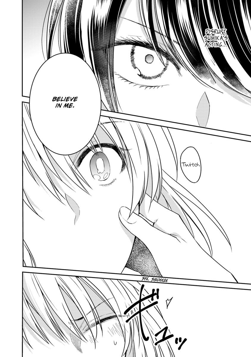 Your True Color Ribbon 第19页