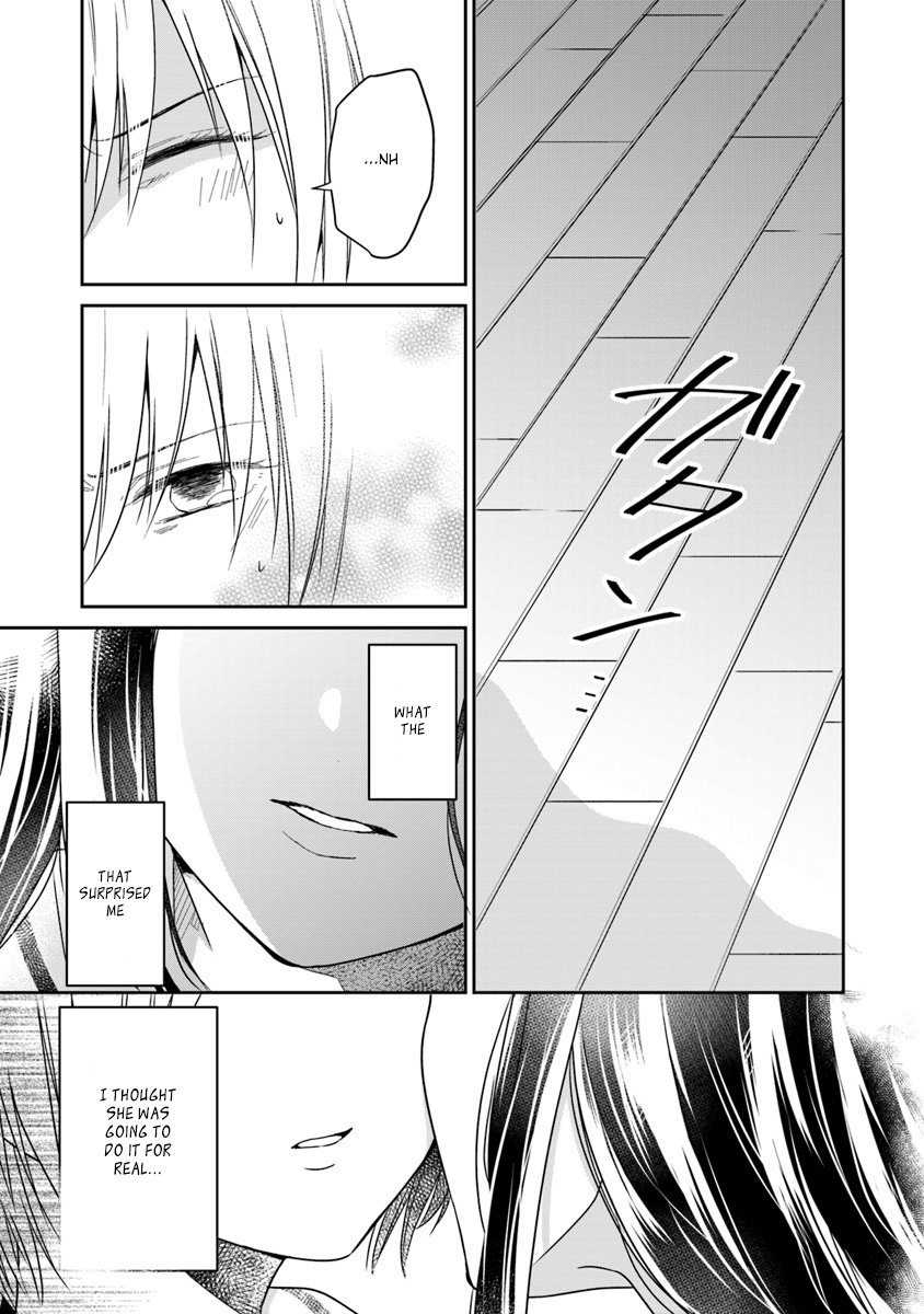 Your True Color Ribbon 第20页