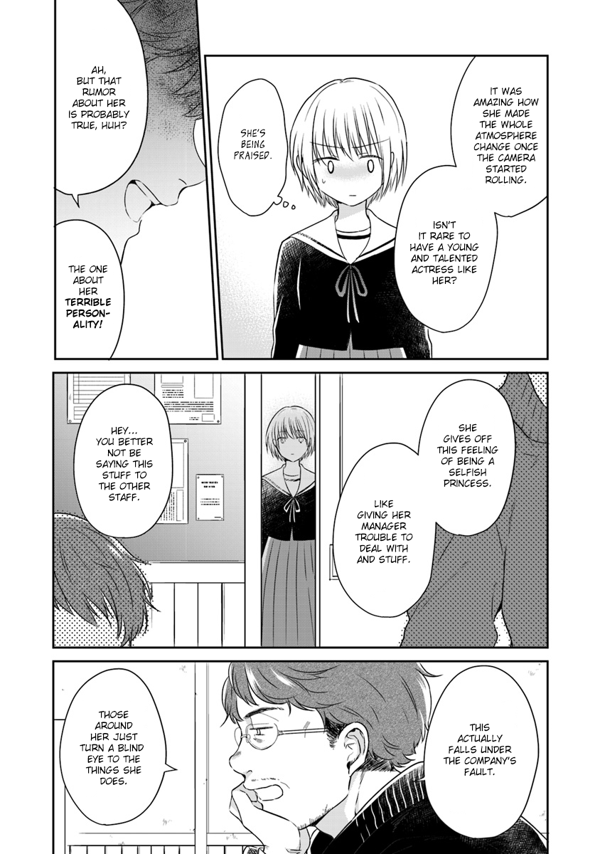 Your True Color Ribbon 第24页