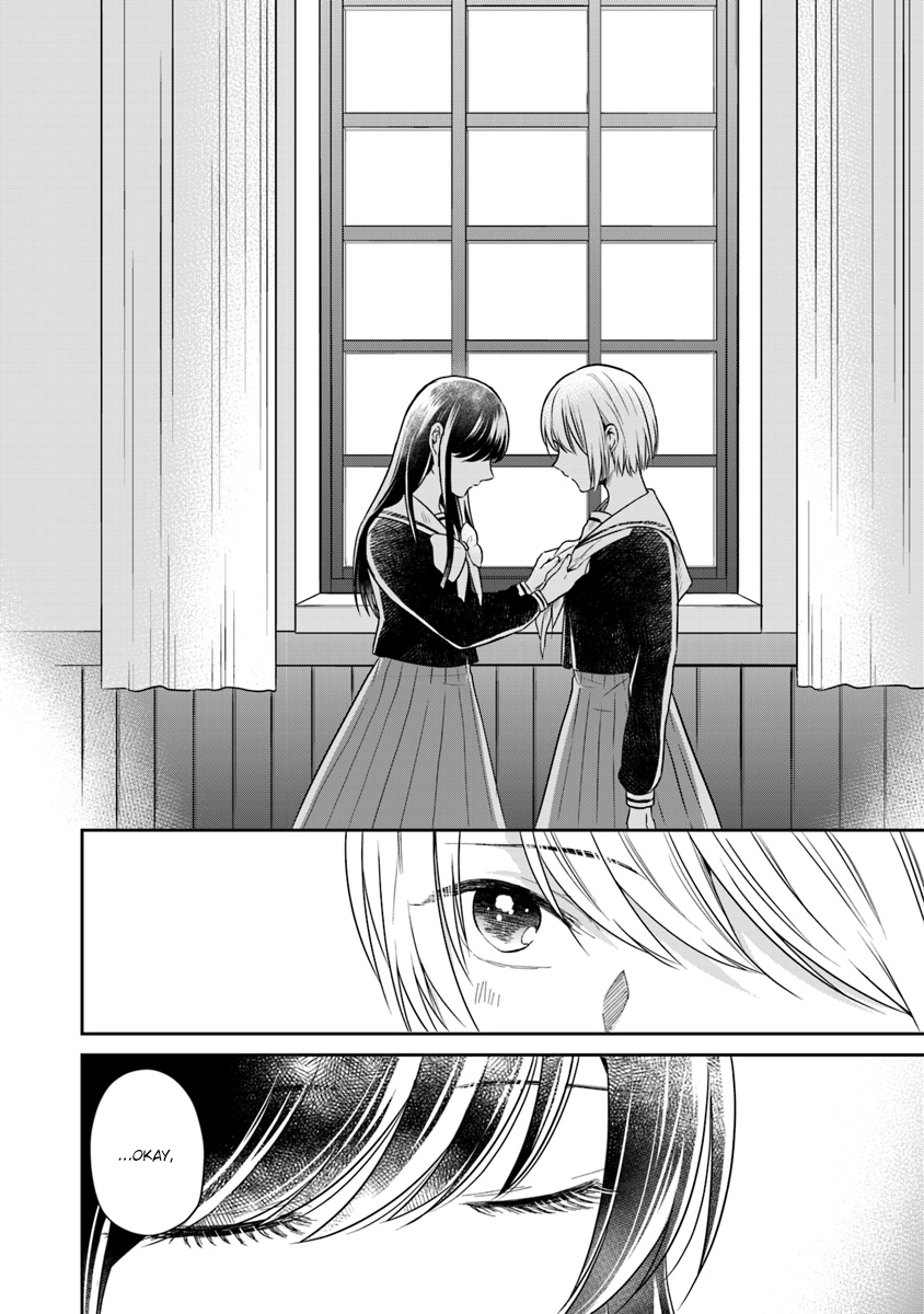 Your True Color Ribbon 第28页
