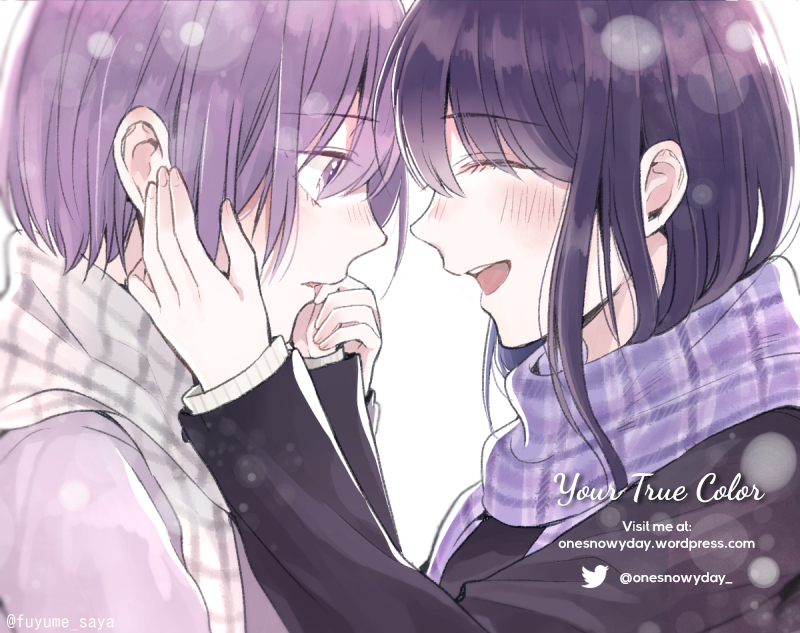 Your True Color Ribbon 第33页