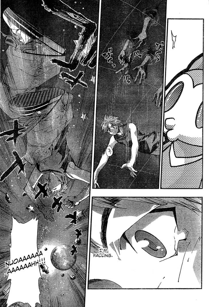 Tenkyuugi Oneshot 第28页