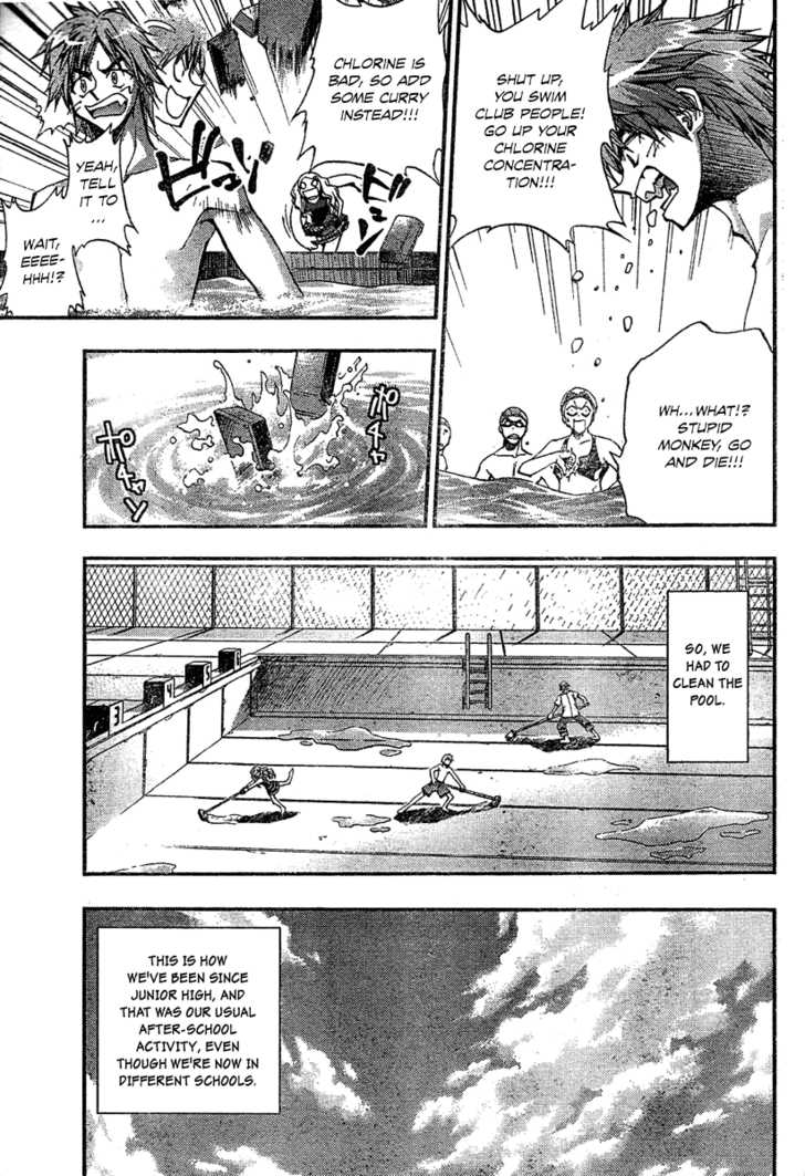 Tenkyuugi 第7页