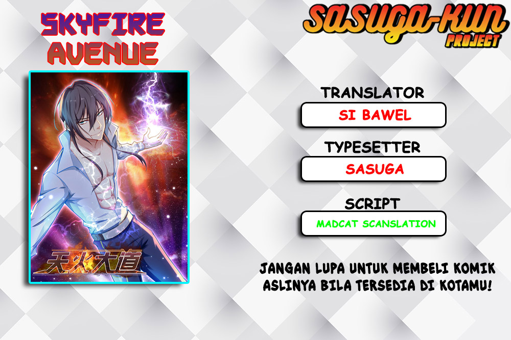 Skyfire Avenue 第1页