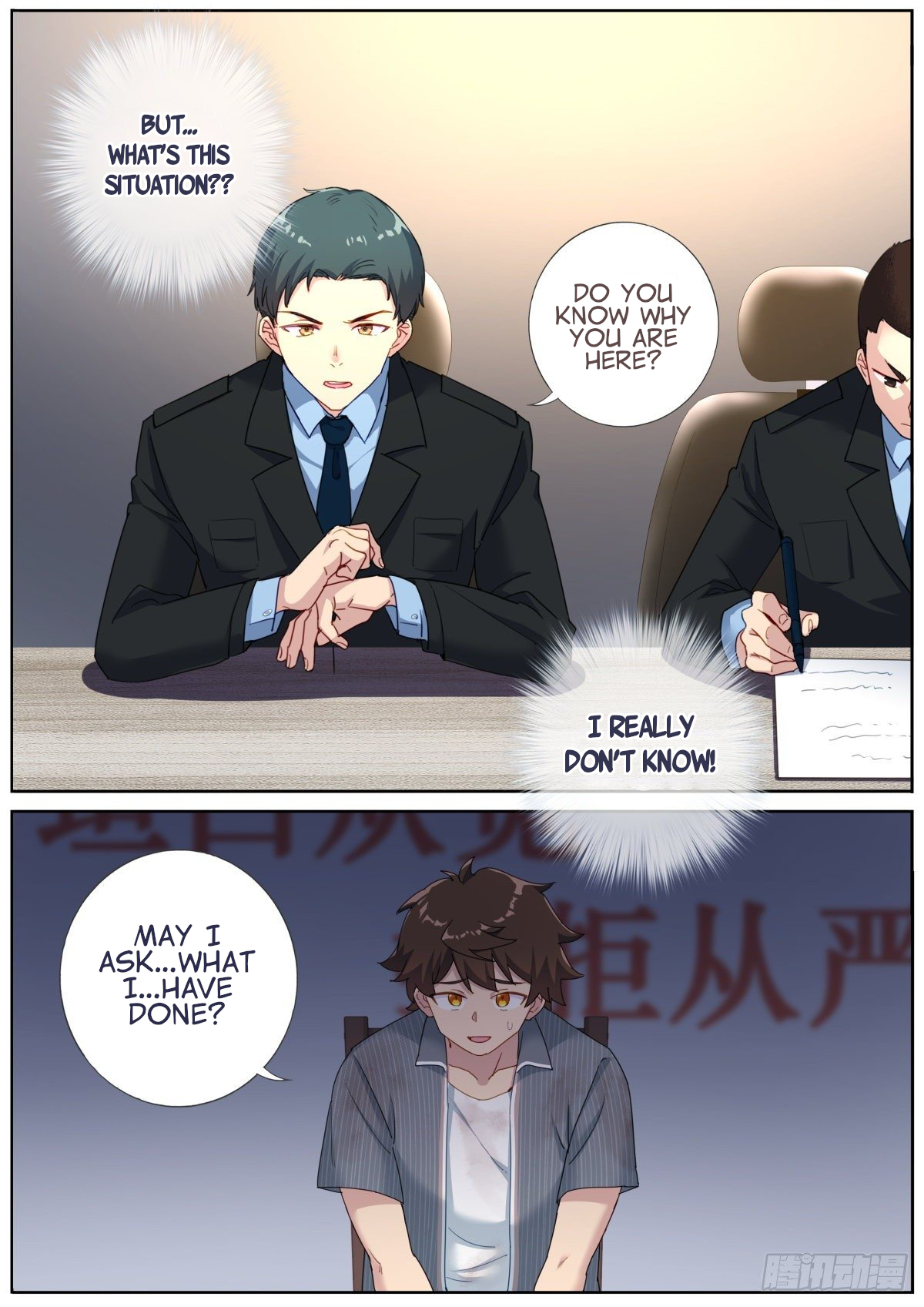 What Do You Do When You Suddenly Become an Immortal? Just Very Angry 第14页