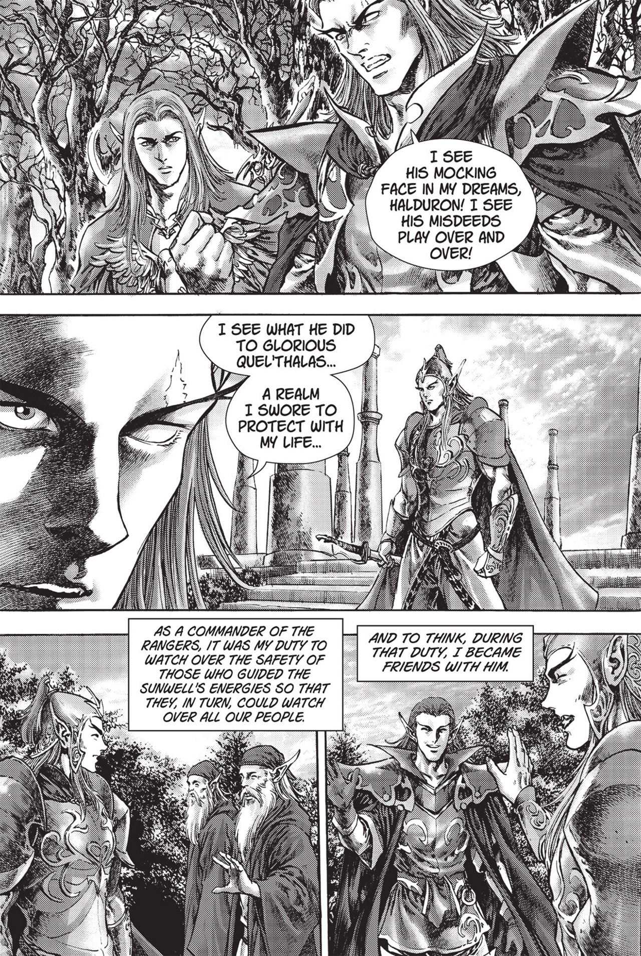 Warcraft: The Sunwell Trilogy The Nightmare Plains 第17页