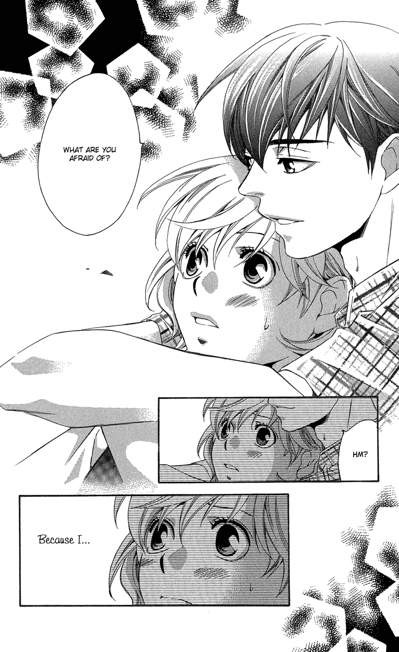 Suki ni Naru Made Matte Uso to Koi no Hajimari 第23页