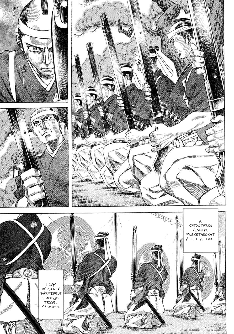 Death Frenzy A Szunpu-kastélyi küzdelem 第32页
