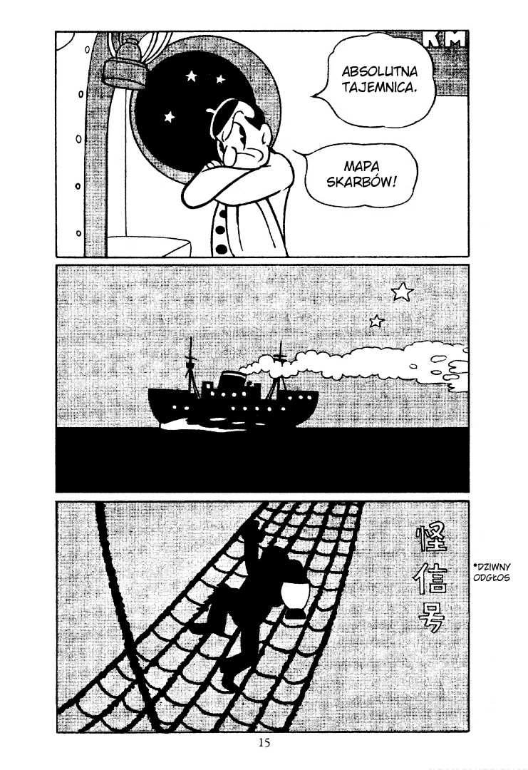 New Treasure Island (1947) Na ocean przygód 第20页