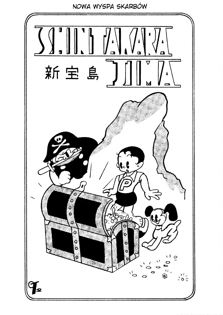 New Treasure Island (1947) Na ocean przygód 第9页