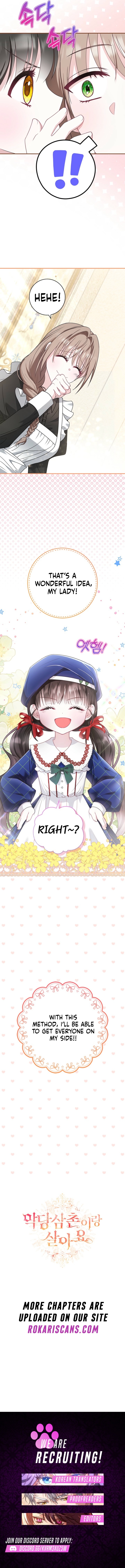 Living With My Villainous Uncle Ch. 5 第17页