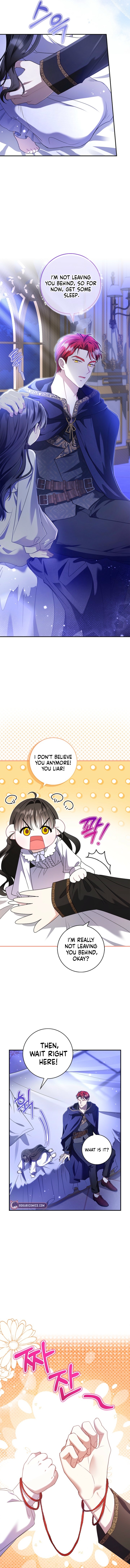Living With My Villainous Uncle Ch. 5 第10页