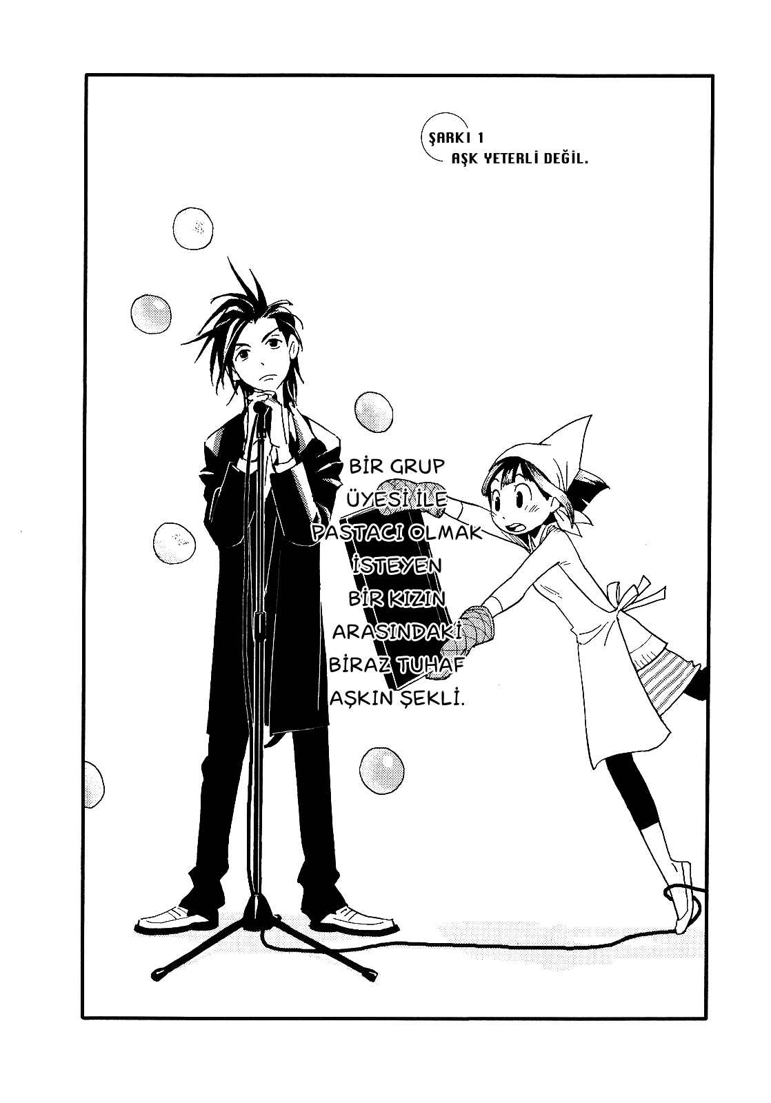 The Circumstances of our Strange Love 第7页