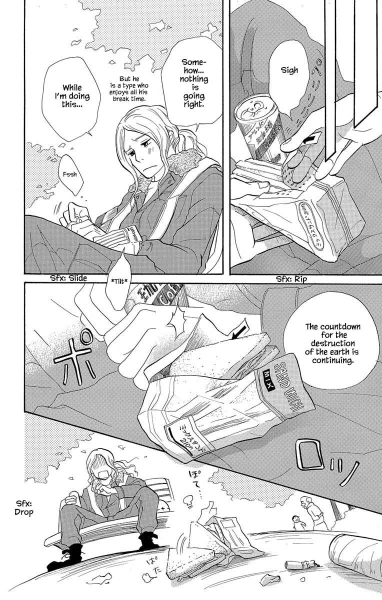 Before The World Ends Vol. 1 Ch. 3.1 第13页