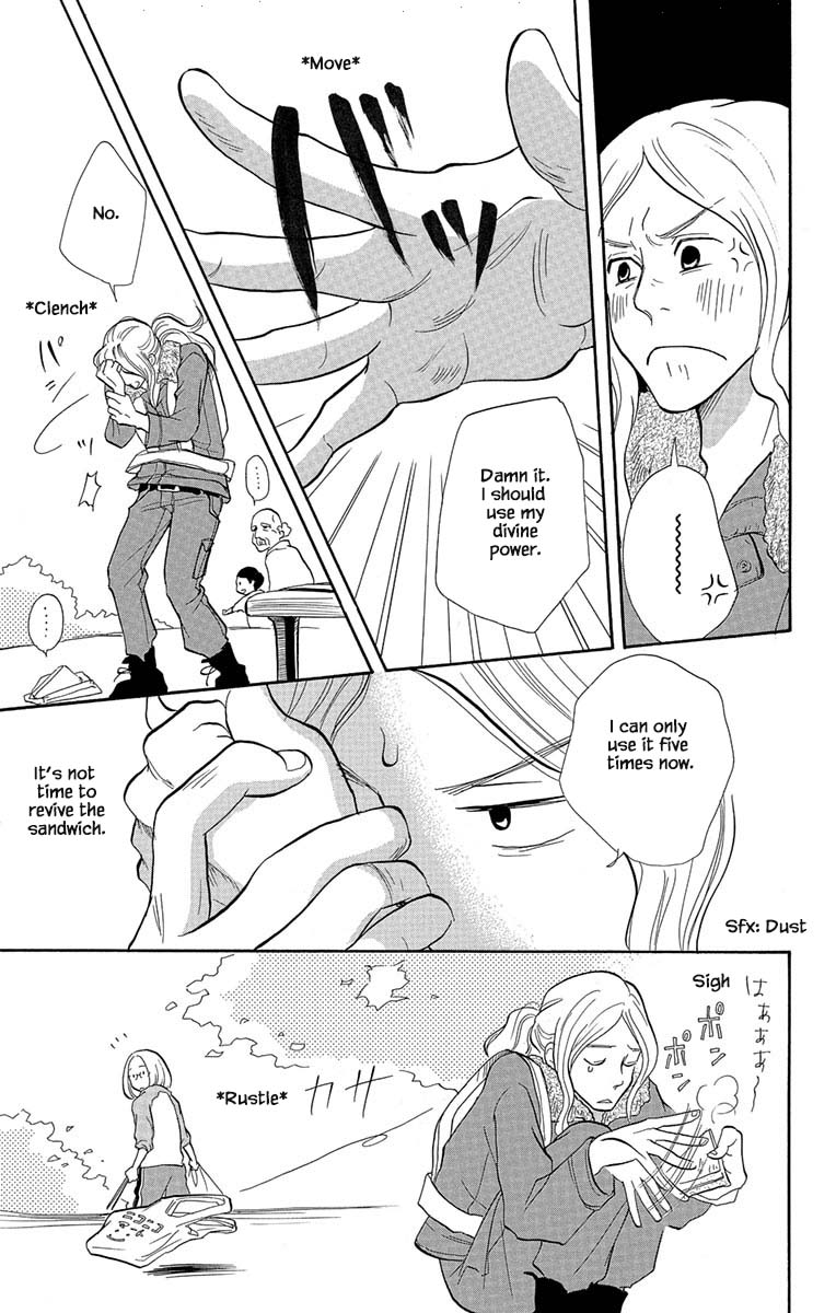 Before The World Ends Vol. 1 Ch. 3.1 第14页