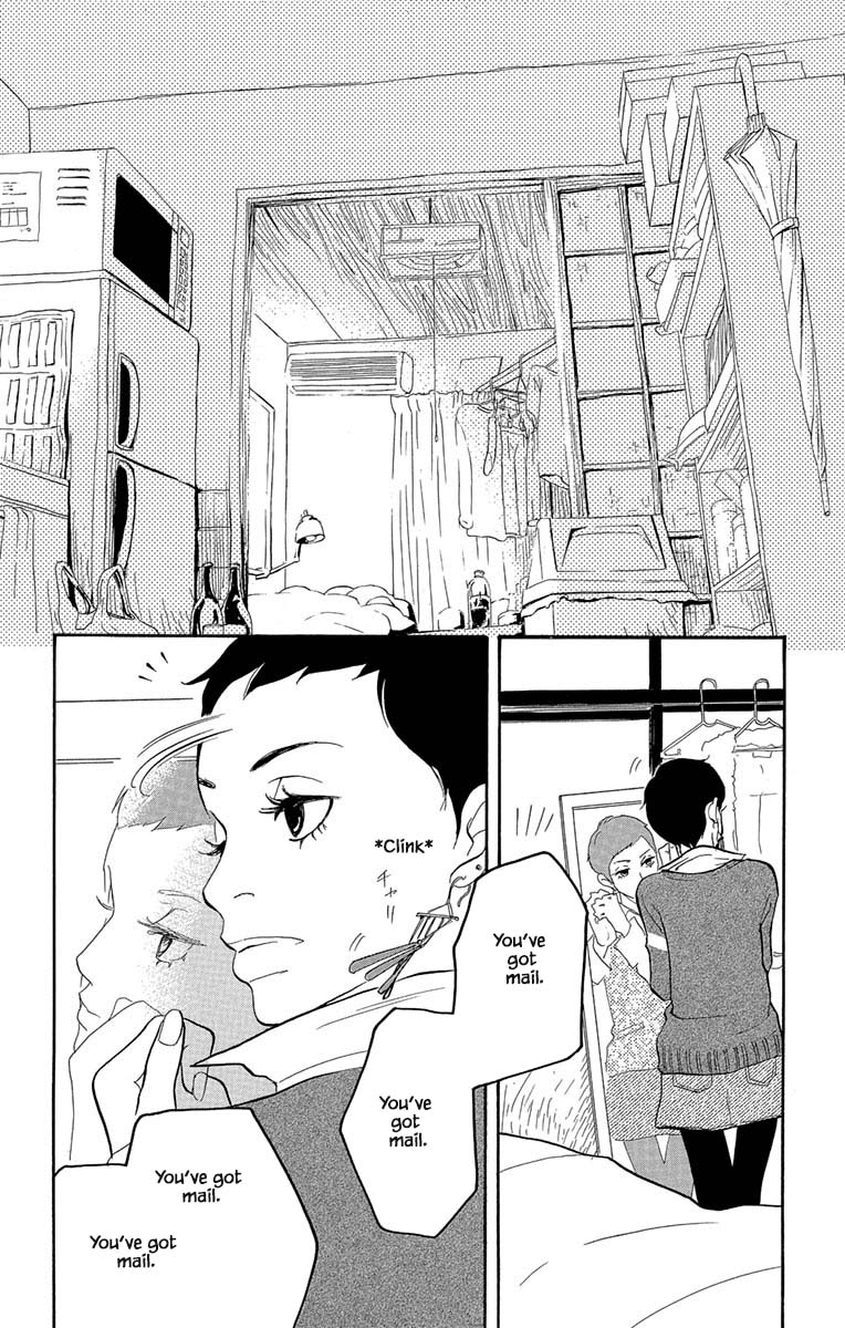 Before The World Ends Vol. 1 Ch. 3.1 第3页