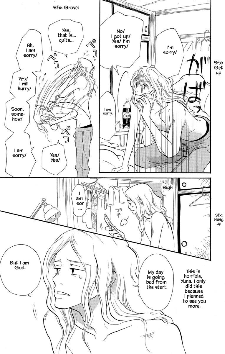 Before The World Ends Vol. 1 Ch. 3.1 第6页