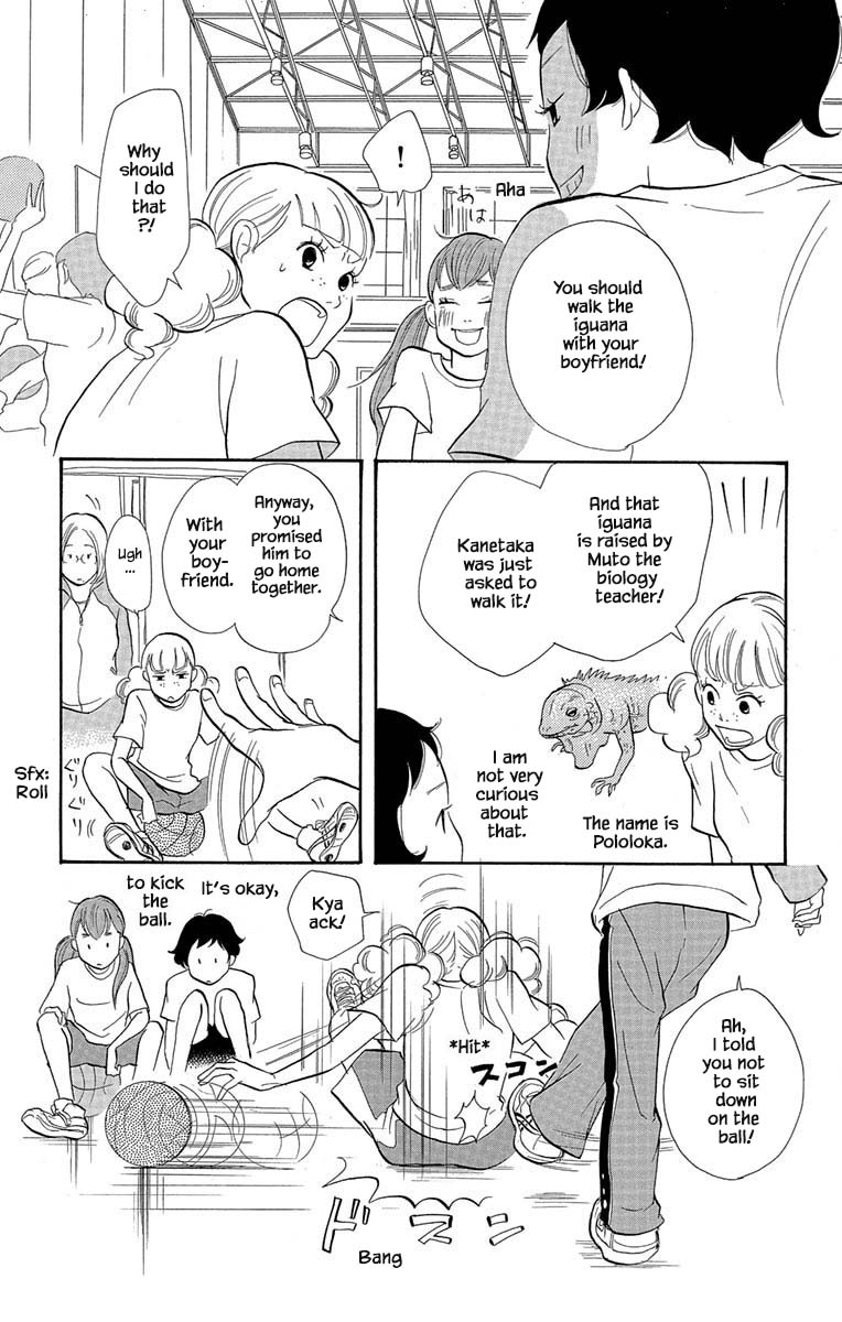 Before The World Ends Vol. 1 Ch. 3.1 第8页