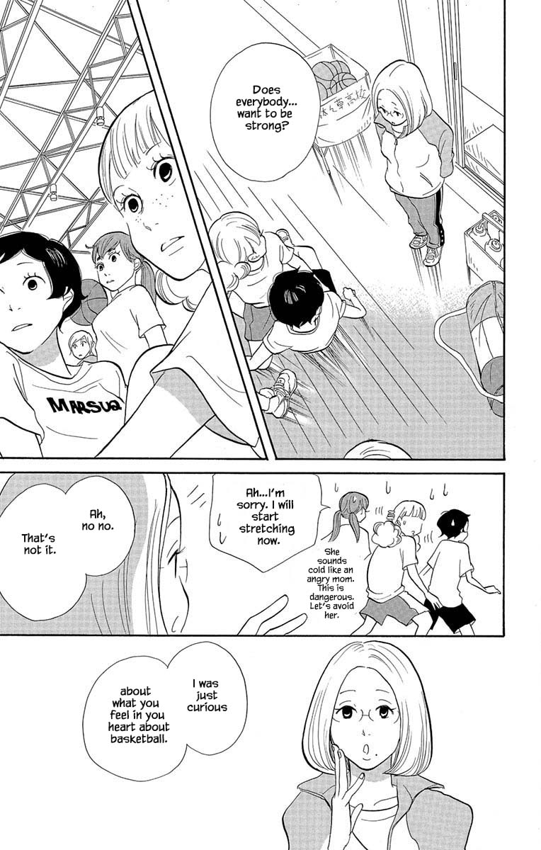 Before The World Ends Vol. 1 Ch. 3.1 第10页