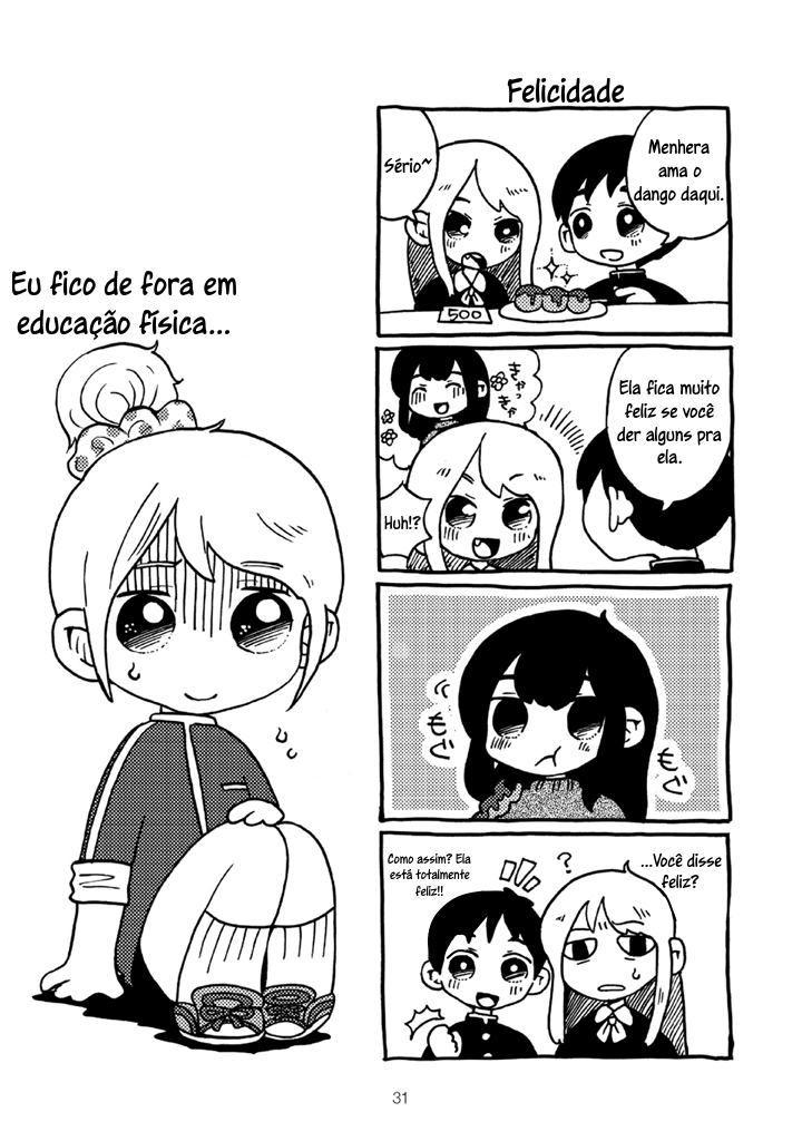 Menhera-chan Vol. 1 Ch. 1 第33页