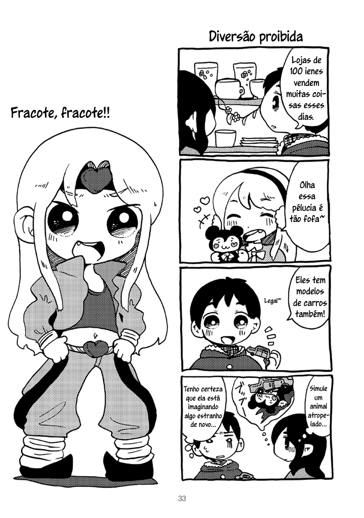 Menhera-chan Vol. 1 Ch. 1 第35页