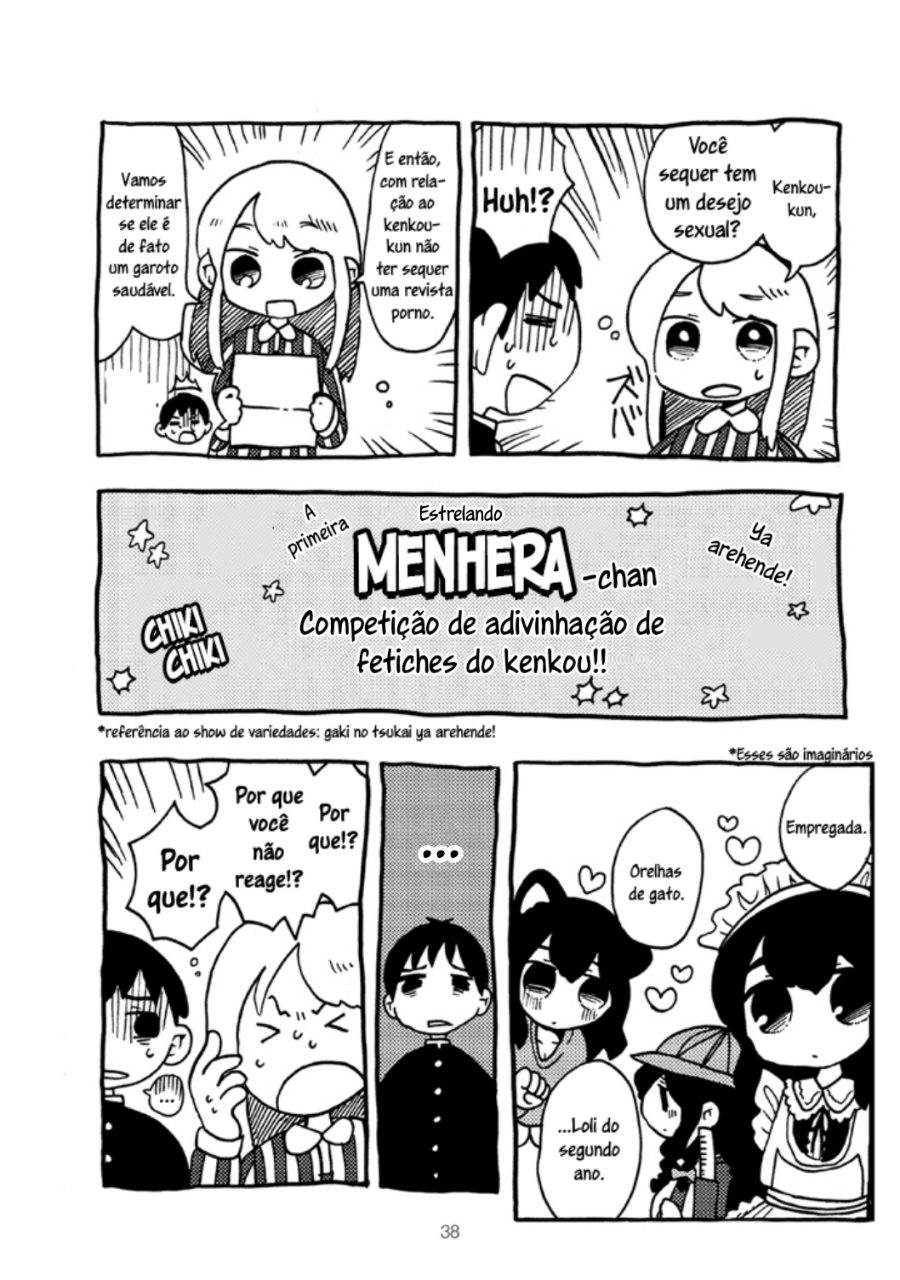 Menhera-chan Vol. 1 Ch. 1 第40页