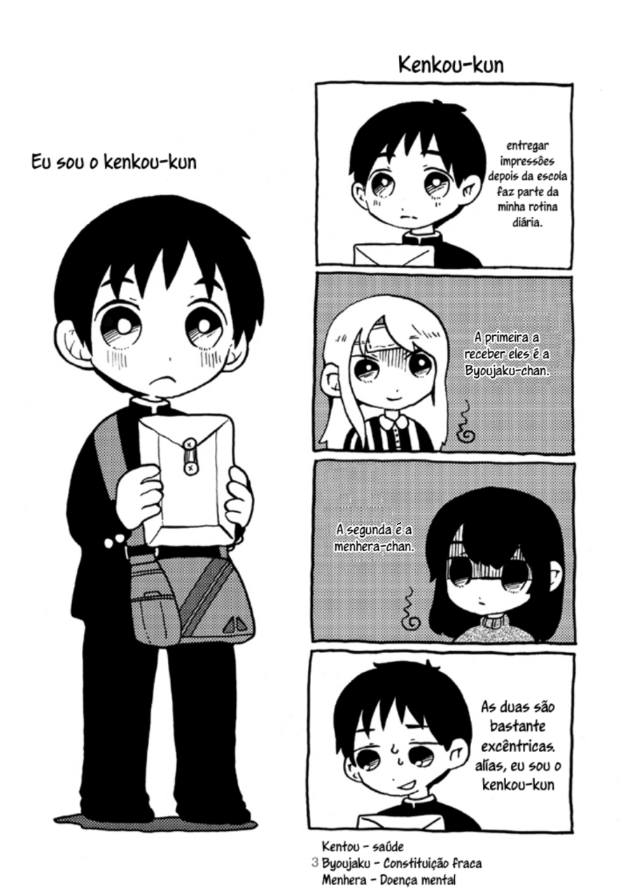 Menhera-chan 第5页