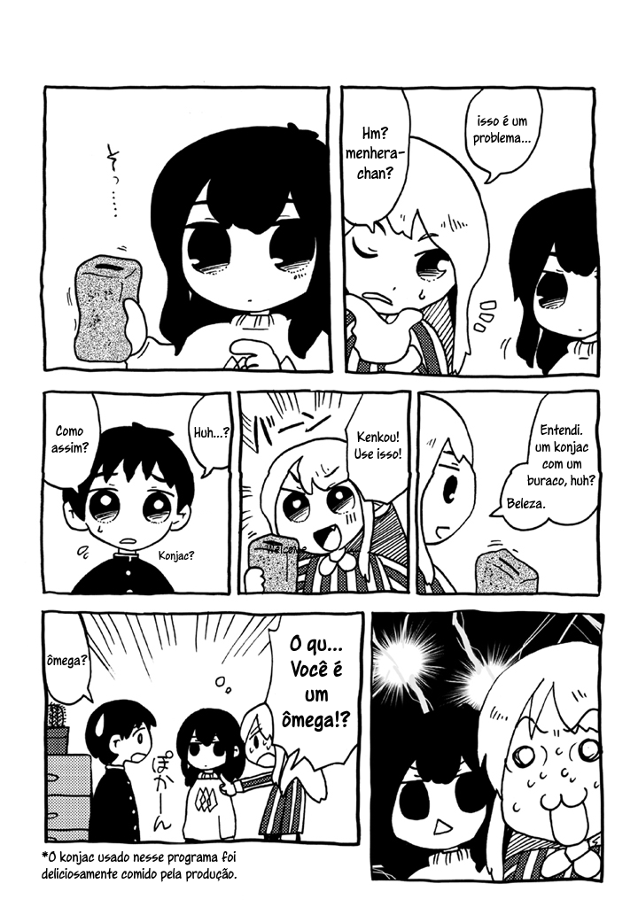 Menhera-chan Vol. 1 Ch. 1 第41页