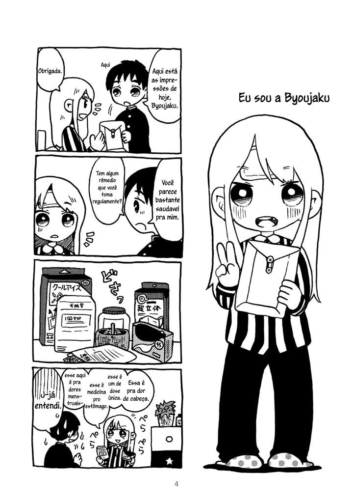 Menhera-chan 第6页