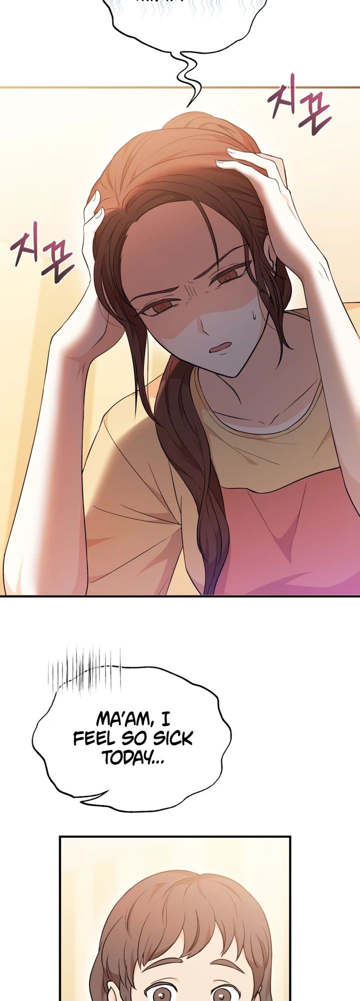 I'll Try to End the Male Lead Ch. 1 第13页