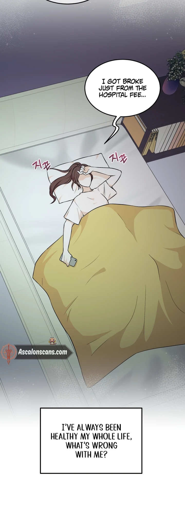 I'll Try to End the Male Lead Ch. 1 第16页