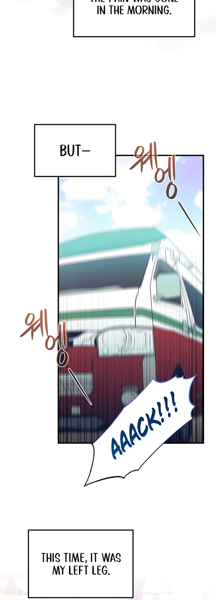 I'll Try to End the Male Lead Ch. 1 第22页