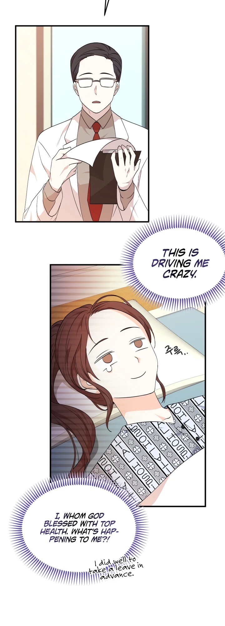 I'll Try to End the Male Lead Ch. 1 第24页