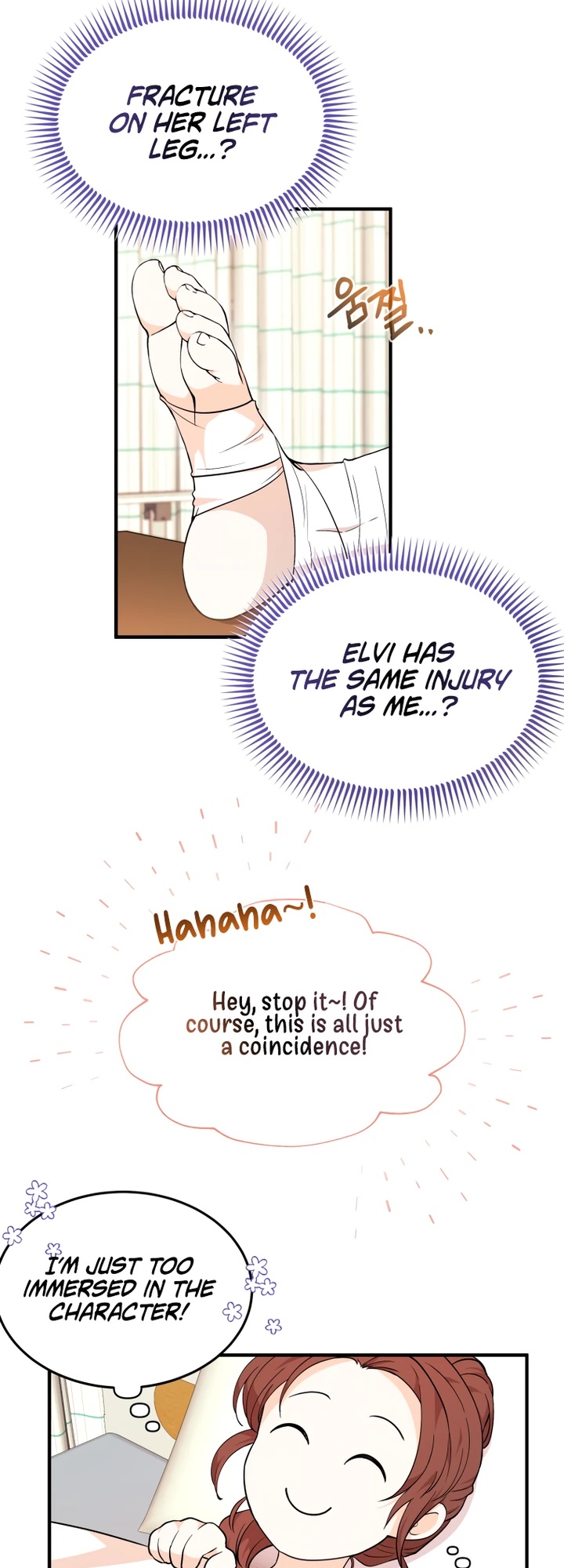 I'll Try to End the Male Lead Ch. 1 第27页