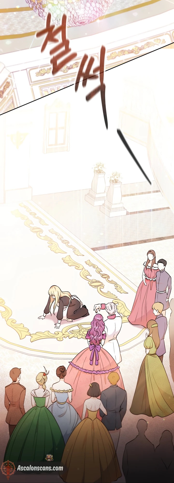 I'll Try to End the Male Lead Ch. 1 第42页