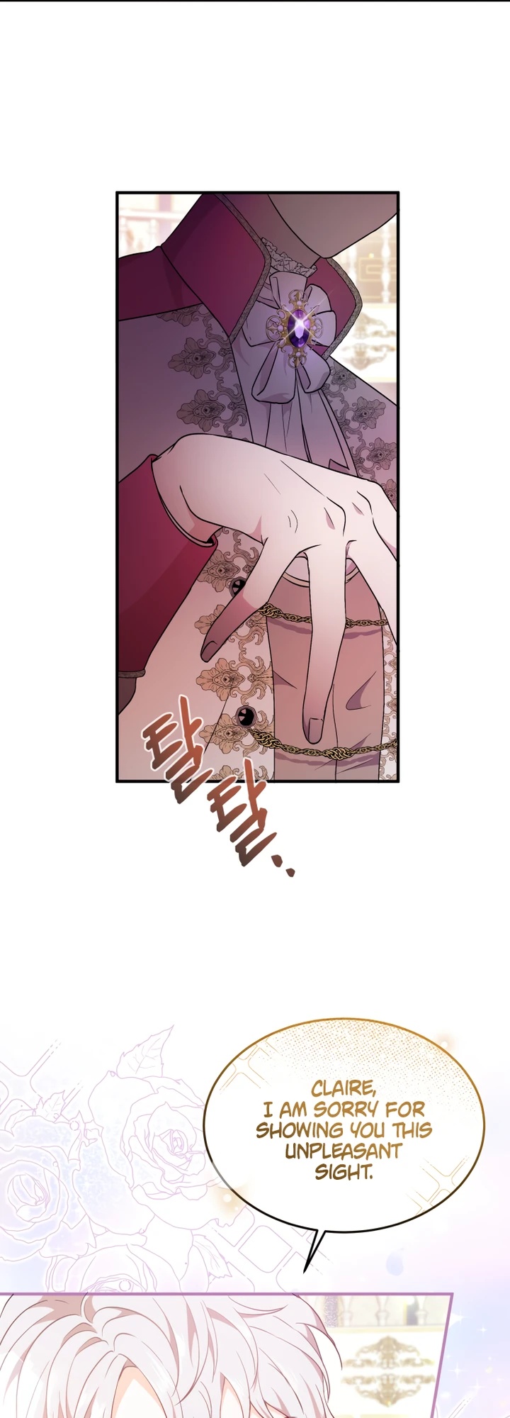 I'll Try to End the Male Lead Ch. 1 第43页