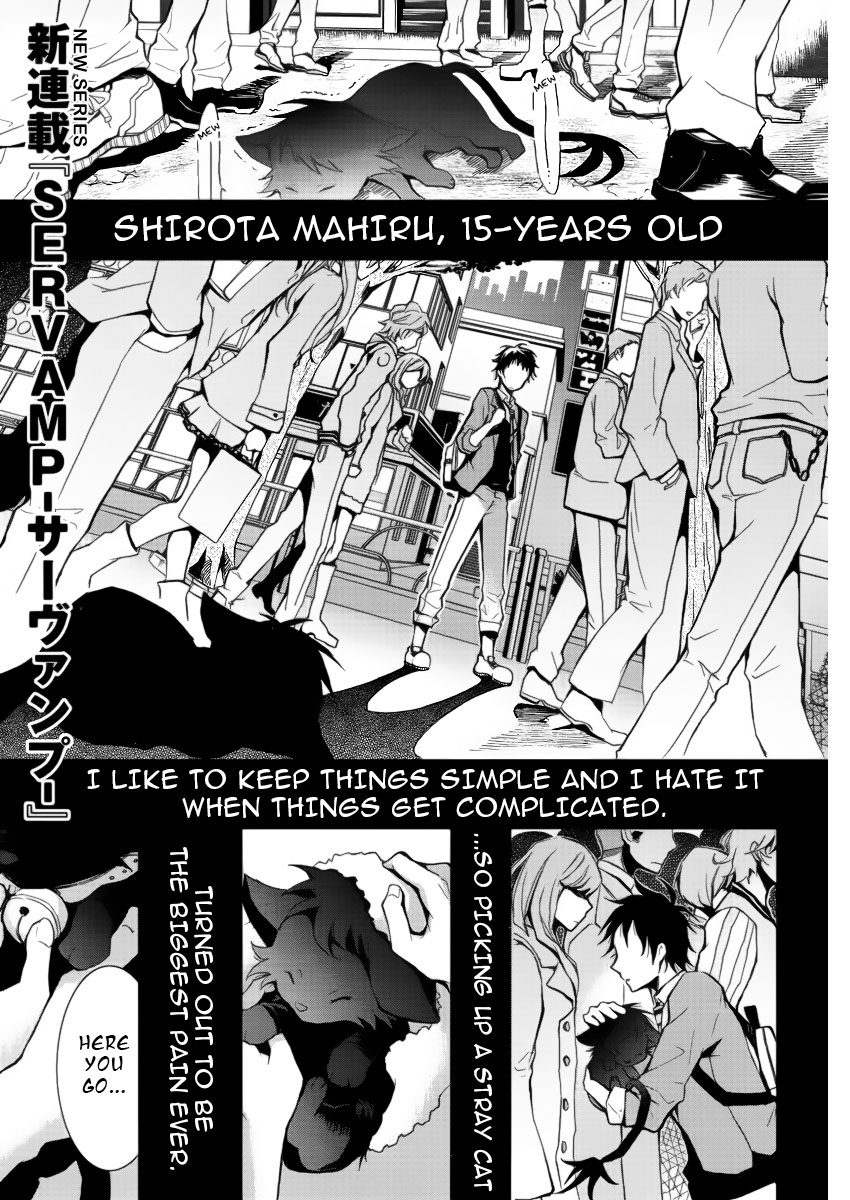 Servamp Mahiru and Kuro 第2页