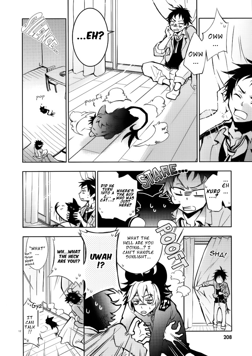 Servamp Mahiru and Kuro 第11页