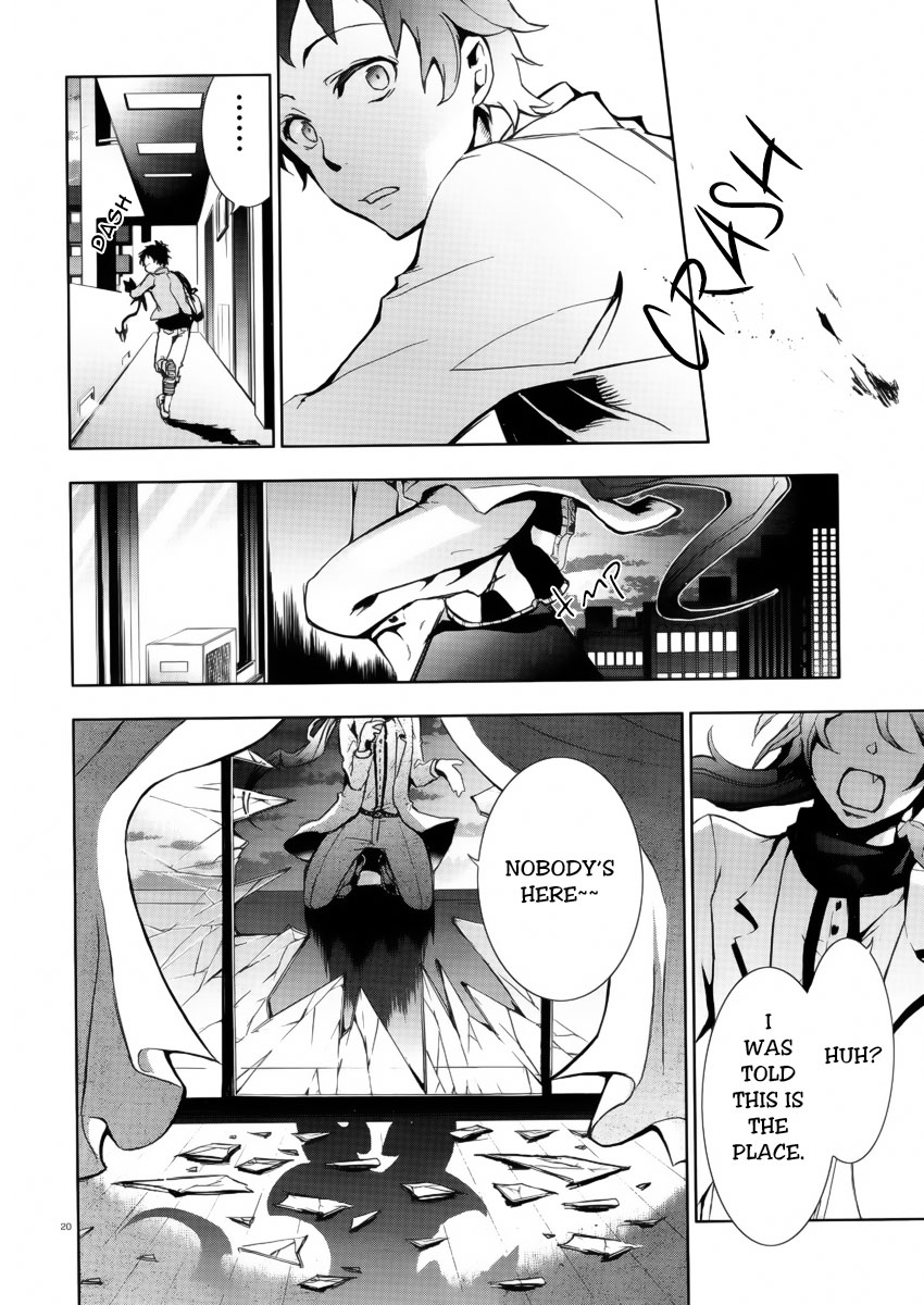 Servamp Mahiru and Kuro 第19页