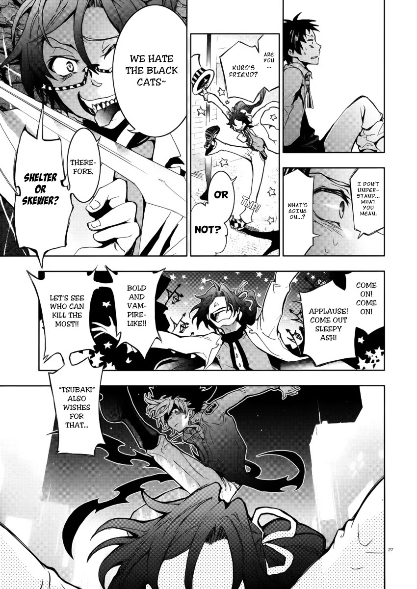 Servamp Mahiru and Kuro 第26页