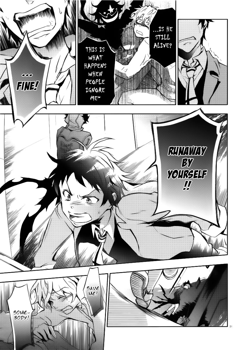 Servamp Mahiru and Kuro 第30页