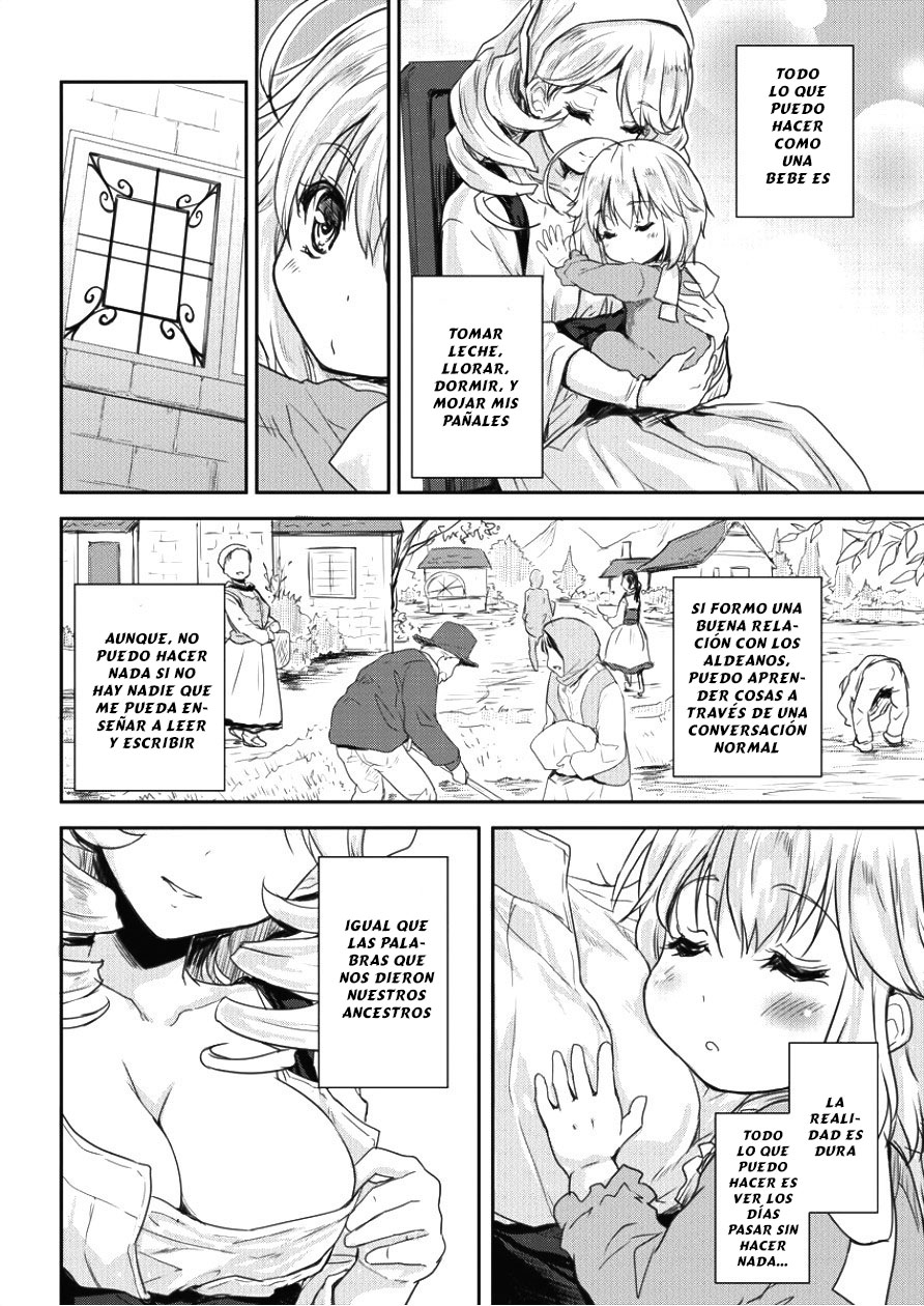 The Prodigy Sefiria's Overpowering Program Vol. 1 Ch. 1 第21页