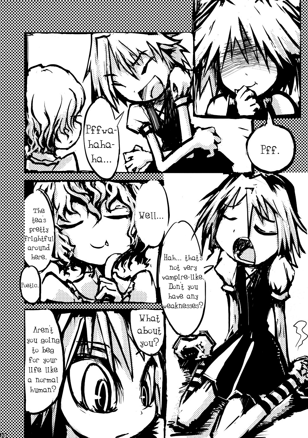 Touhou - Yoru made Matenai! (Doujinshi) Oneshot 第20页