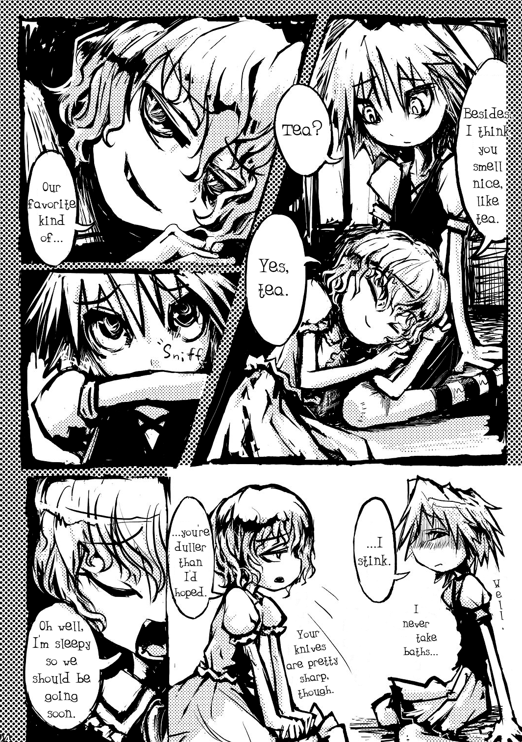 Touhou - Yoru made Matenai! (Doujinshi) Oneshot 第22页